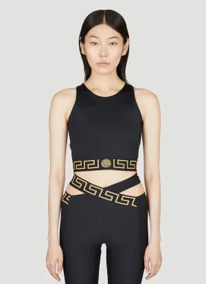 Versace Greca Sports Bra